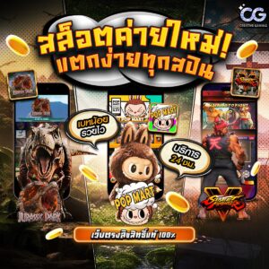 สล็อตnagaway
